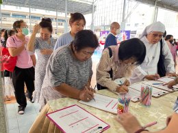 ครูคาทอลิก ร่วมชุมนุมกิจกรรมวันครูที่ โรงเรียนนารีวุฒิ อ.บ้านโป่ง จ.ราชบุรี