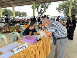 พิธีเสกสุสาน วัดแม่พระมหาทุกข์