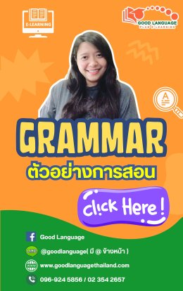 บรรยากาศในห้องเรียน อื่นๆ