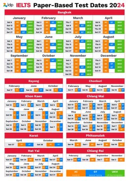 ราคาและตารางเรียน