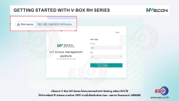 WECON V-BOX RH Series tutorial