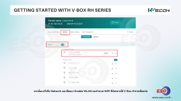 WECON V-BOX RH Series tutorial