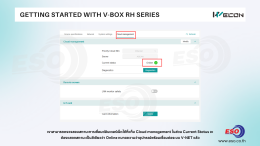 WECON V-BOX RH Series tutorial