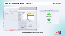 HMI IN1073 connected to PLC LX3V WECON setup and communication example