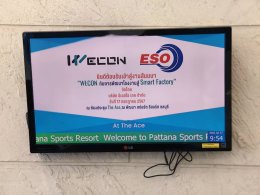 ESO x WECON SEMINAR