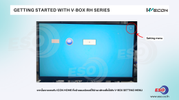 WECON V-BOX RH Series tutorial