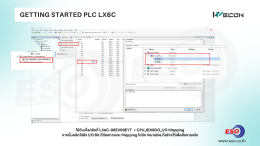 GETTING STARTED LX6C PLC WECON