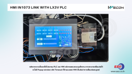 HMI IN1073 connected to PLC LX3V WECON setup and communication example