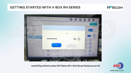 WECON V-BOX RH Series tutorial