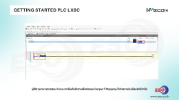 GETTING STARTED LX6C PLC WECON
