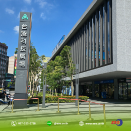 Visiting eyc-tech sensor factory