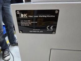 Fiber Laser Marking Machine DK-D Series