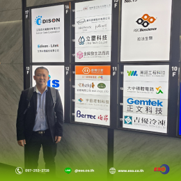 ESO TECH เยี่ยมชมสำนักงานใหญ่ eyc-tech ไต้หวัน