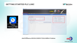 GETTING STARTED LX6C PLC WECON