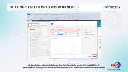 WECON V-BOX RH Series tutorial