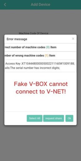 Fake V-Box