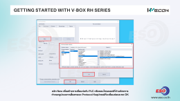 WECON V-BOX RH Series tutorial