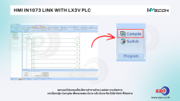 HMI IN1073 connected to PLC LX3V WECON setup and communication example