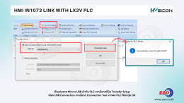 HMI IN1073 connected to PLC LX3V WECON setup and communication example