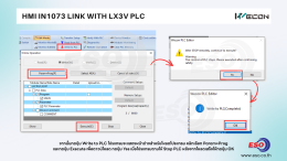 HMI IN1073 connected to PLC LX3V WECON setup and communication example
