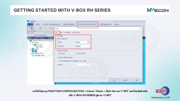 WECON V-BOX RH Series tutorial