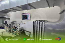 Visiting eyc-tech sensor factory