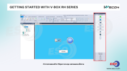 WECON V-BOX RH Series tutorial