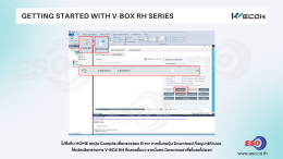 WECON V-BOX RH Series tutorial