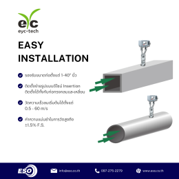 FDM06-P Air flow transmitter eyc-tech