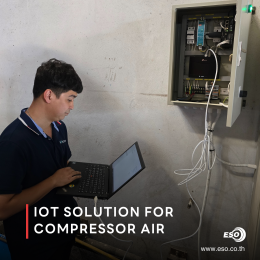 IoT for Air compressor system by wecon