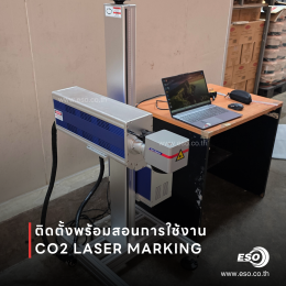 ทีมงาน ESO TECH ติดตั้งและอบรมการใช้งาน CO2 Laser Marking Machine DK-CO2 Series 30W ให้กับลูกค้าที่จังหวัดภูเก็ต