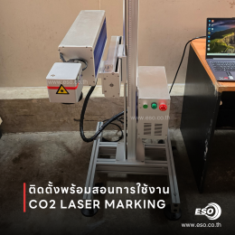 ทีมงาน ESO TECH ติดตั้งและอบรมการใช้งาน CO2 Laser Marking Machine DK-CO2 Series 30W ให้กับลูกค้าที่จังหวัดภูเก็ต