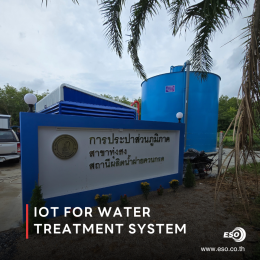 IoT for Water Treatment System PWA Thailand