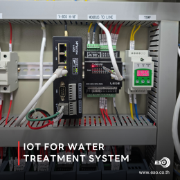 IoT for Water Treatment System - V-Box WECON