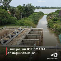 IoT SCADA Pumping Station Control with WECON HMI and V-Box