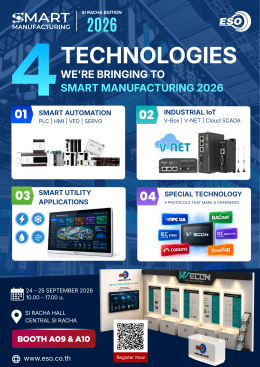 ESO TECH Booth A09 A10 at SMART MANUFACTURING 2026 Si Racha – Industrial Automation, IIoT and Smart Factory Technology