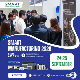 ESO TECH Booth A09 A10 at SMART MANUFACTURING 2026 Si Racha – Industrial Automation, IIoT and Smart Factory Technology