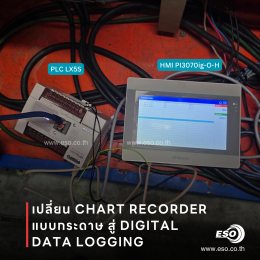 WECON HMI PI3070ig Paperless Recorder for Industrial Furnace