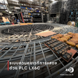 LX6C กับการควบคุม EtherCAT Servo สำหรับงาน Stage Automation