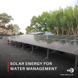 Solar cell for water management