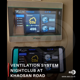 WECON HMI V-NET Remote