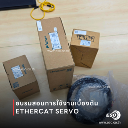 ชุด PLC WECON A521 พร้อม Servo Drive VD3E และเซอร์โวมอเตอร์สำหรับงานเครื่องจักร