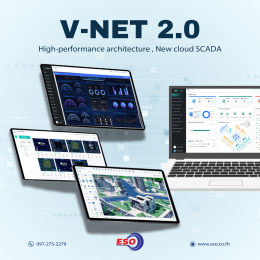 WECON V-NET V2.0 Upgrade Cloud SCADA