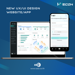 What's new in V-NET V2.0 WECON