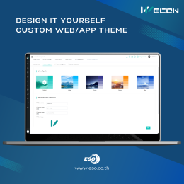 What's new in V-NET V2.0 WECON