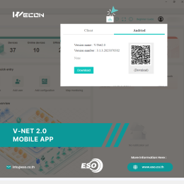How to download for Download V-NET2.0 Mobile APP