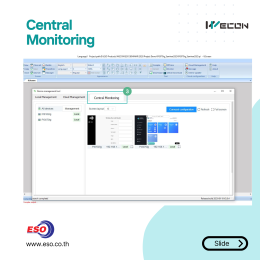 WECON HMI Central Monitoring รูปแบบการรีโมทจอ HMI WECON