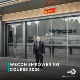 Wecon Empowering Course 2026 Eso Tech