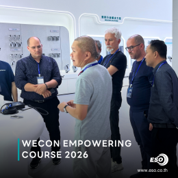 Wecon Empowering Course 2026 Eso Tech
