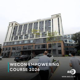 Wecon Empowering Course 2026 Eso Tech
